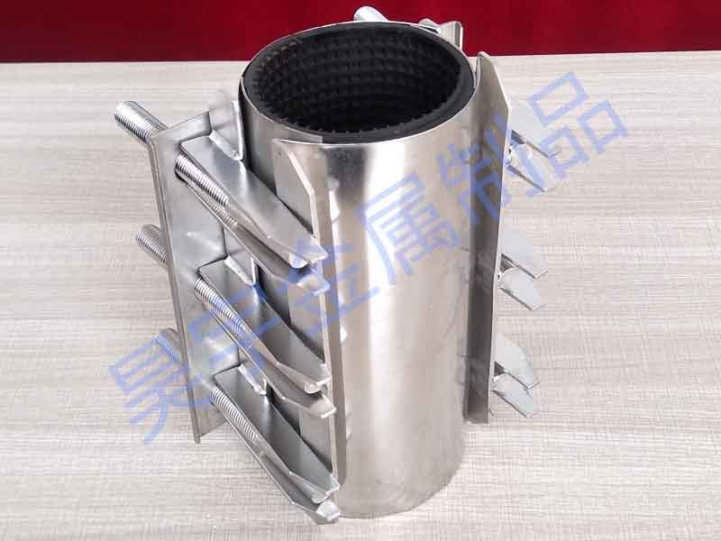 Stainless Steel pipe repair clamp