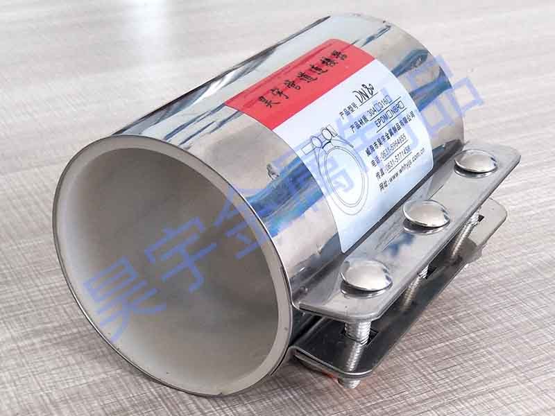 威海管道連接器(qi)|管道連接器比法(fǎ)蘭有哪些優勢？