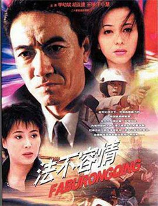 猪猪侠之恐龙大百科第2季