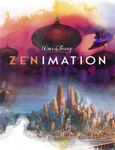 寻找中国最美乡野歌声