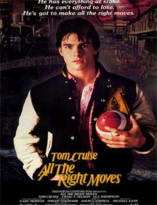 七大罪怨嗟的爱丁堡前篇