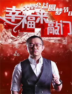 未知的真相:制作冰雪奇缘2