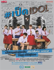 觅江南江南古镇