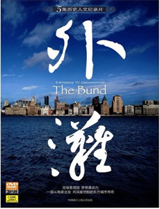 娘亲偷听我心声反手灭了司令府