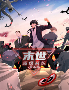 单挑荒野 第一季