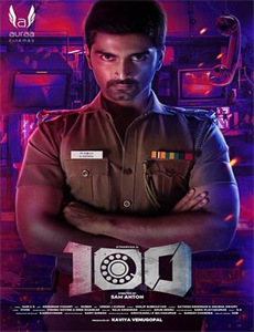 借你带轮子的家