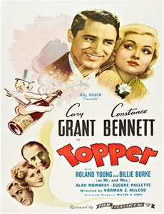 永别了霍夫曼先生