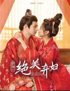 玄学萌宝四岁半