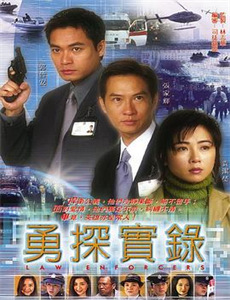 闪婚后爱顾总的心尖宠