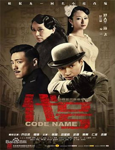 阿黛尔此夜唯一演唱会