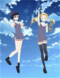 ほたる姫日下部ほたる