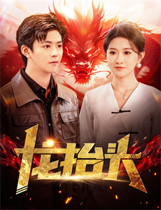 伦敦钉子炸弹案:全面缉凶