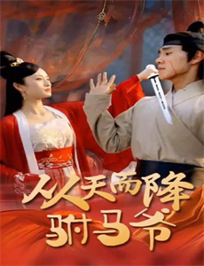 当心这些危险动物会迷惑你！