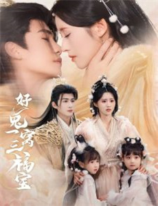 我梦到的那一夜