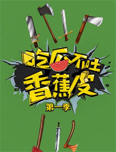 书房里的世界观