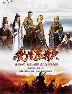 如果奔跑是我的人生