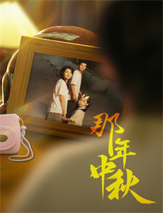 大过年的忍不了一点