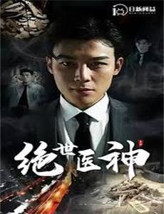 小偷家伙,小偷骗子