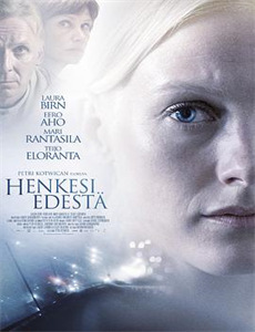 温柔的爱最伟大的