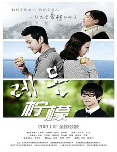 恐怖绘本 第六季