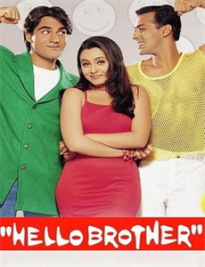 戏命师之飞天神兽