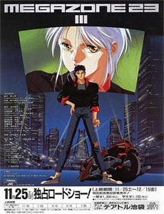 超级飞侠第十五季