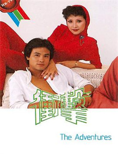 超级兵王之战狼归来