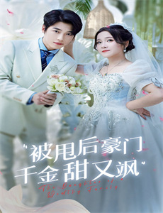 你所希望的一切