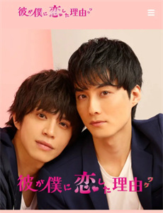 命格互换我照样惊艳全场