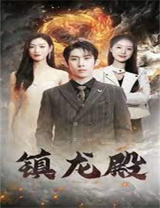 一胎五宝路太太的马甲又掉了