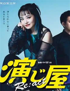 炒股我只会全仓梭哈