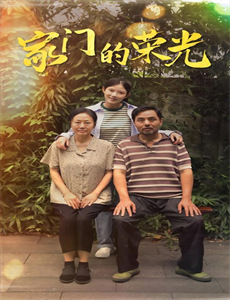 超人妈妈带娃记2016