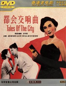 混乱之子 第六季