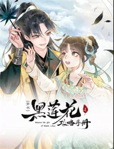 布莱恩和玛格丽特