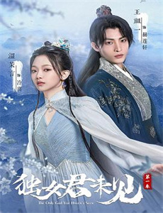 看见中国:创业路上的90后