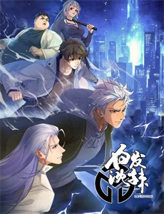 在我的女朋友房间