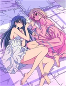 请把生命交给我