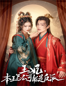 持金画笔的男人