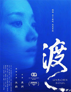 攸攸熊的故事探索与勇气