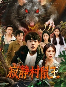 狙击手:终极对战